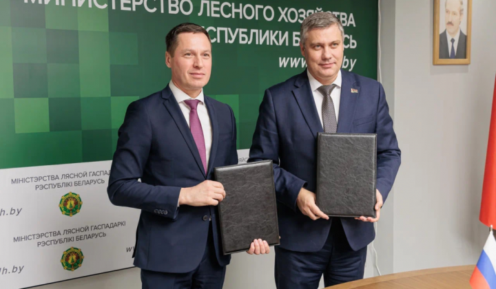 Беларусь и Карелия подписали Плана мероприятий по развитию сотрудничества на 2026 – 2028 годы