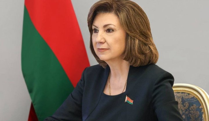 Наталья Кочанова поздравила работников и ветеранов Министерства лесного хозяйства с 90-летием ведомства