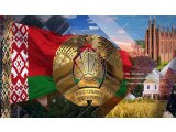 Александр Кулик поздравил работников лесного хозяйства с Днём Государственного флага, Государственного герба и Государственного гимна