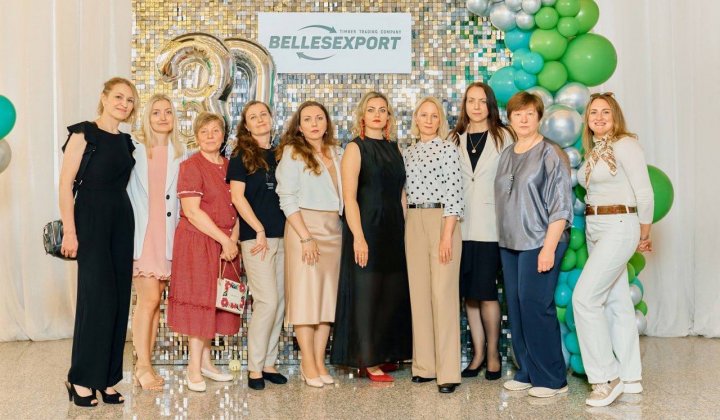 Дорогие наши бухгалтеры! 