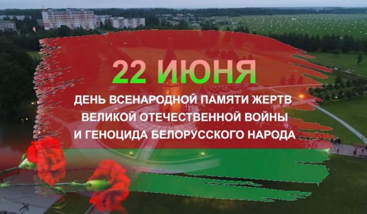 Александр Кулик направил обращение к работникам и ветеранам отрасли