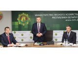 Александр Кулик представил коллективу Минлесхоза своих новых заместителей