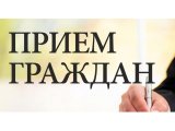 Сразу 2 личных приема граждан проведет на этой неделе министр лесного хозяйства