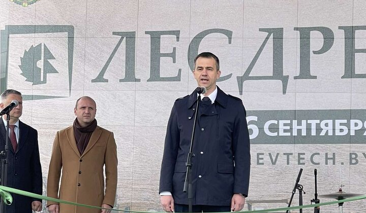 ЛЕСДРЕВТЕХ-2022
